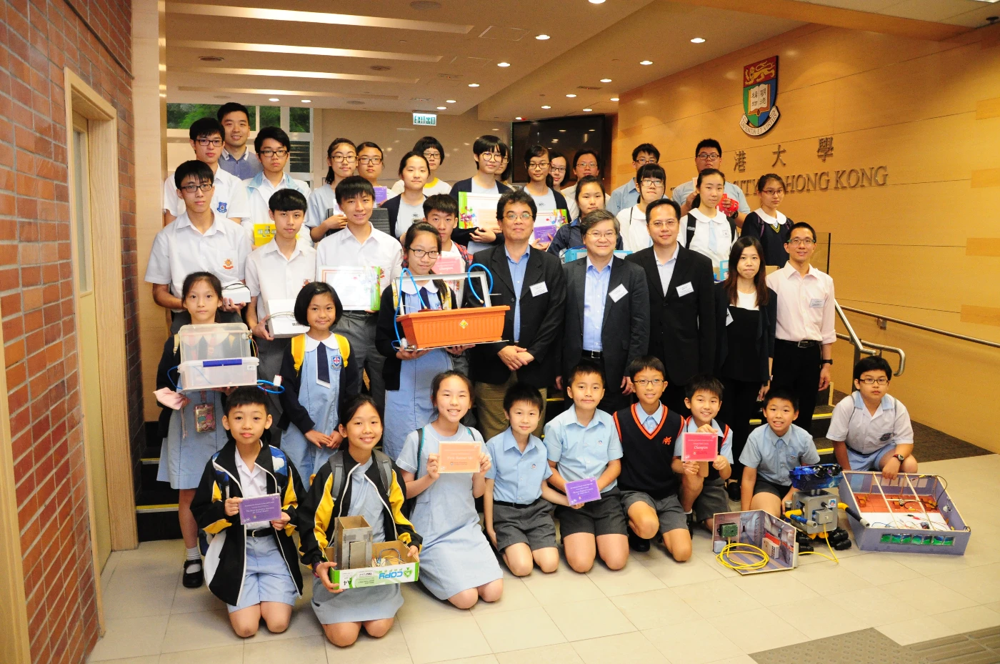 港大工程學院舉行中、小學「校園發明大賽」頒獎典禮