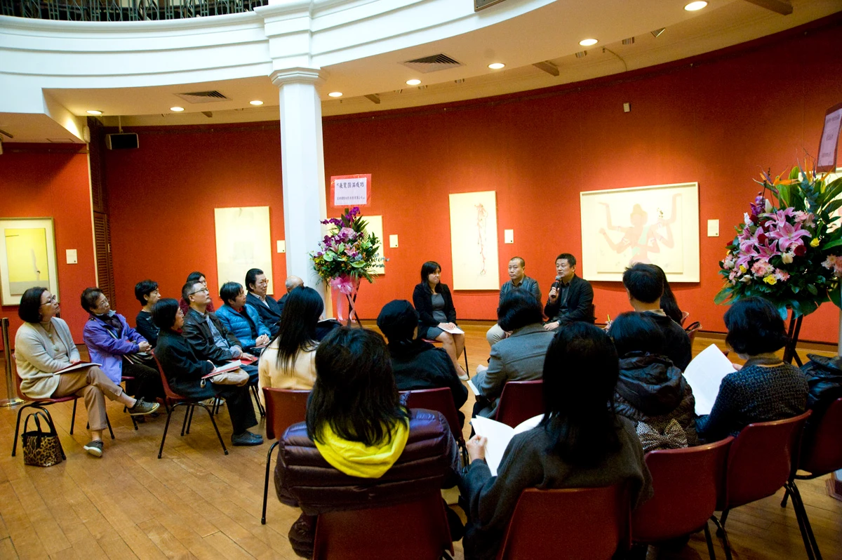 Round-table Discussion