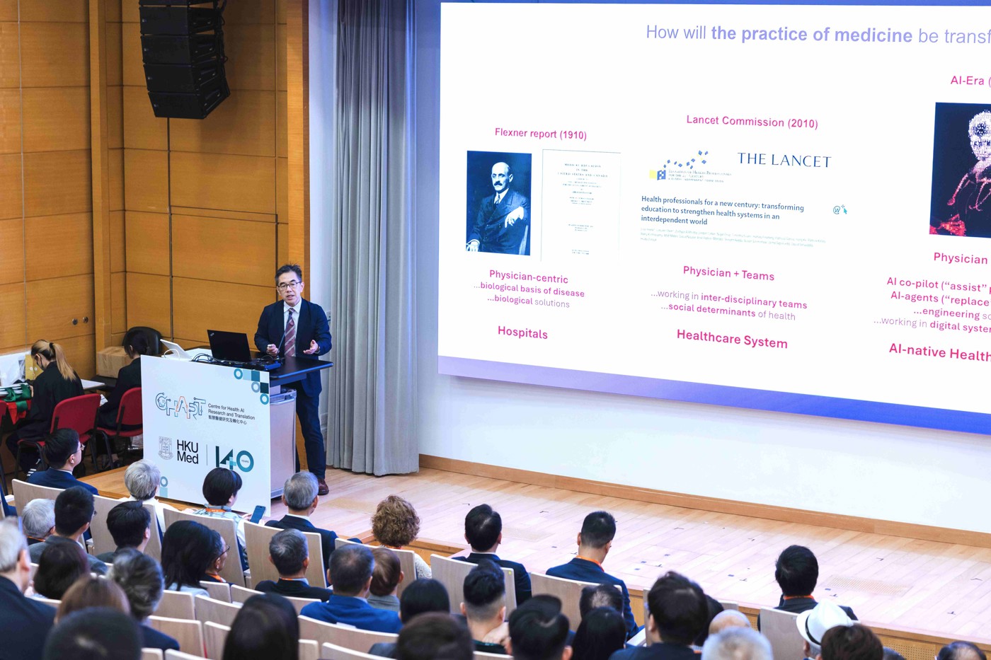 Professor Wong Tien Yin, Vice Provost of Tsinghua University and Senior Vice-Chancellor of Tsinghua Medicine, delivers the keynote lecture titled ‘Will AI Eventually Replace the Doctor?’.

