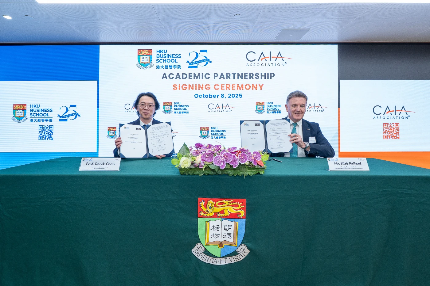 HKU Business School Signs MoU with CAIA Association, a Milestone in Alternative-Investment Education in Hong Kong<br>
<br>
Forging a shared commitment to developing tomorrow’s finance professionals