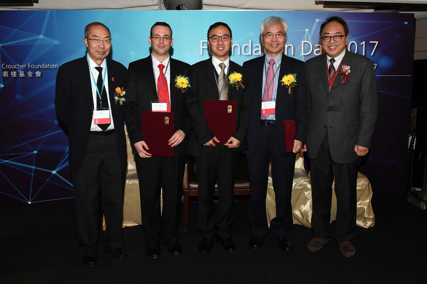 Croucher Foundation presents research awards to three distinguished scholars (Issued on behalf of the Croucher Foundation)