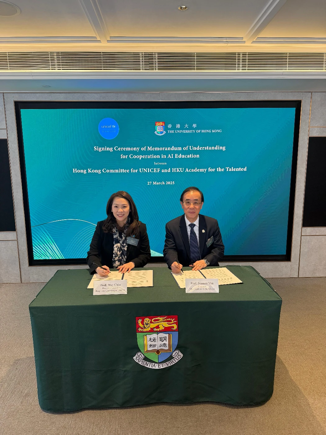 HKU Academy for the Talented and UNICEF HK Sign MoU to Empower Youth in AI Education
