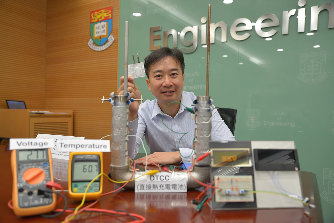 馮憲平博士指直接熱充電電池能為各種智能裝置如醫療監測用品提供電源，亦能應用於體感發電，應用範圍廣泛。