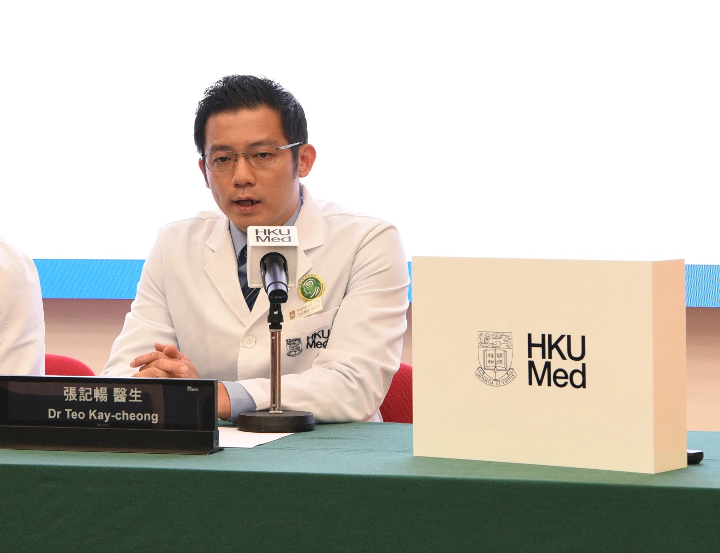 張記暢醫生強調腦出血後控制血壓至關重要。
