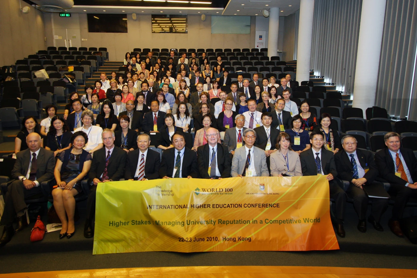 International Higher Education Conference on “Higher Stakes: Managing University Reputation in a Competitive World”