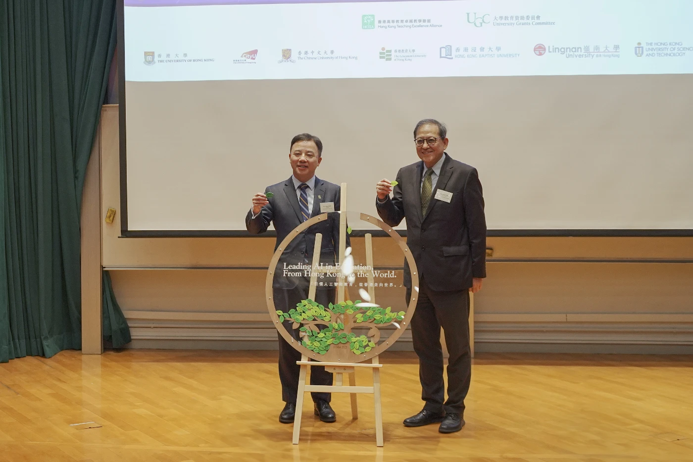 引領人工智能教育 從香港走向世界 教資會人工智能社區實踐計劃正式啟動
