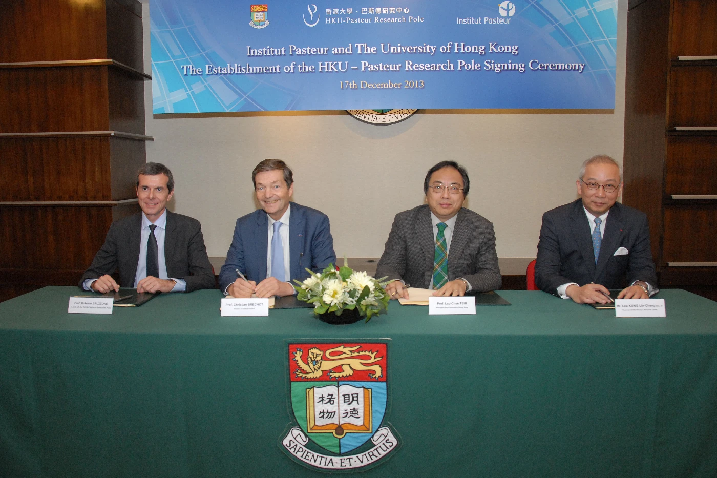 The University of Hong Kong and Institut Pasteur sign new research agreement
