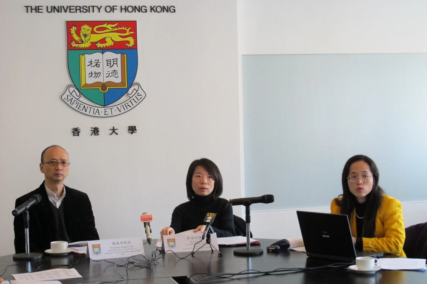 HKU Centre for Civil Society and Governance releases Second Annual Report on Civil Society