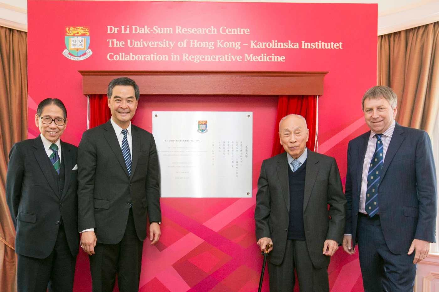 HKU holds dedication ceremony for Dr Li Dak-Sum Research Centre<br>
Building a world-class hub for stem cell biotech and regenerative medicine in Asia
