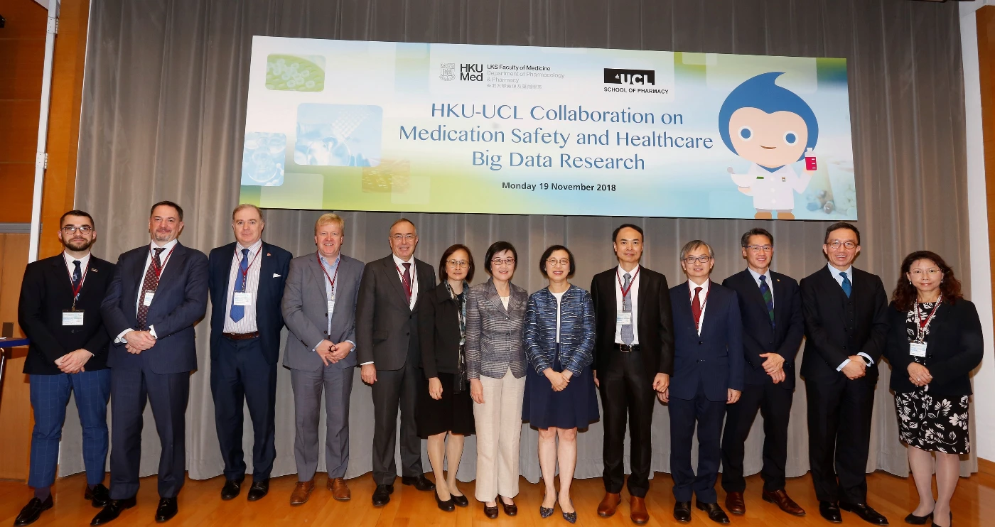 As HKU BPharm Programme celebrates its 10th anniversary HKU and UCL enter into promising strategic partnership on medication safety using big data