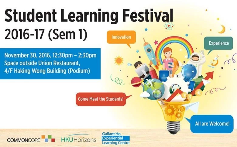 Student Learning Festival 2016-17 (Semester 1) (English only)
