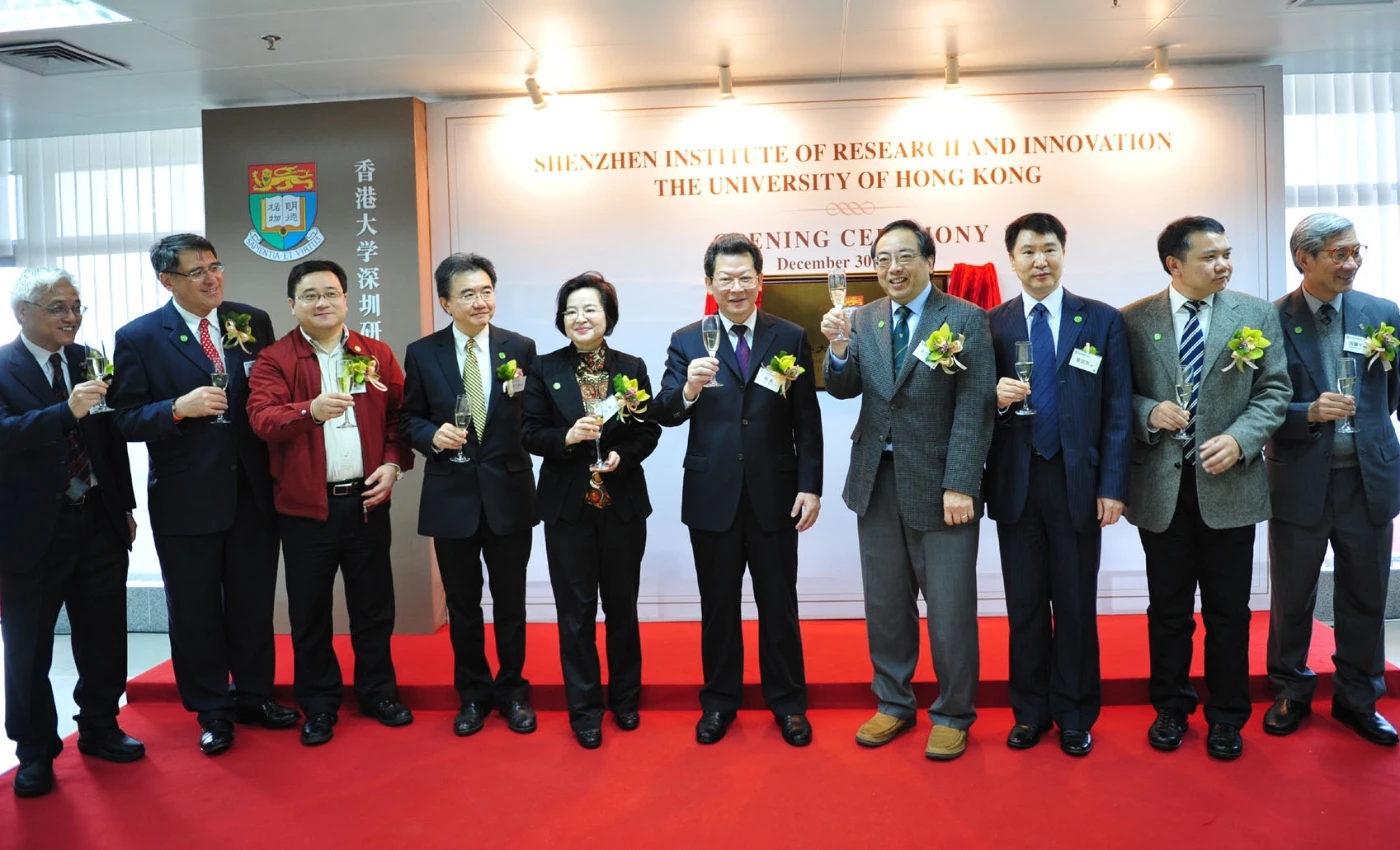 Opening Ceremony of HKU Shenzhen Institute of Research and Innovation