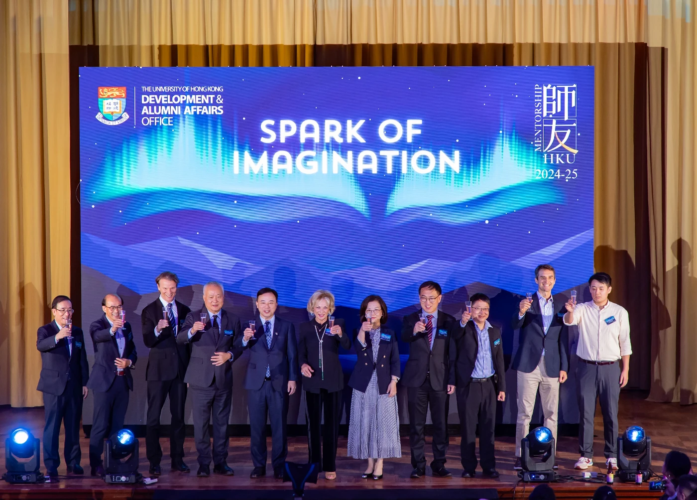 香港大學2024年師友計劃啟動 <br>
跨越文化和時代