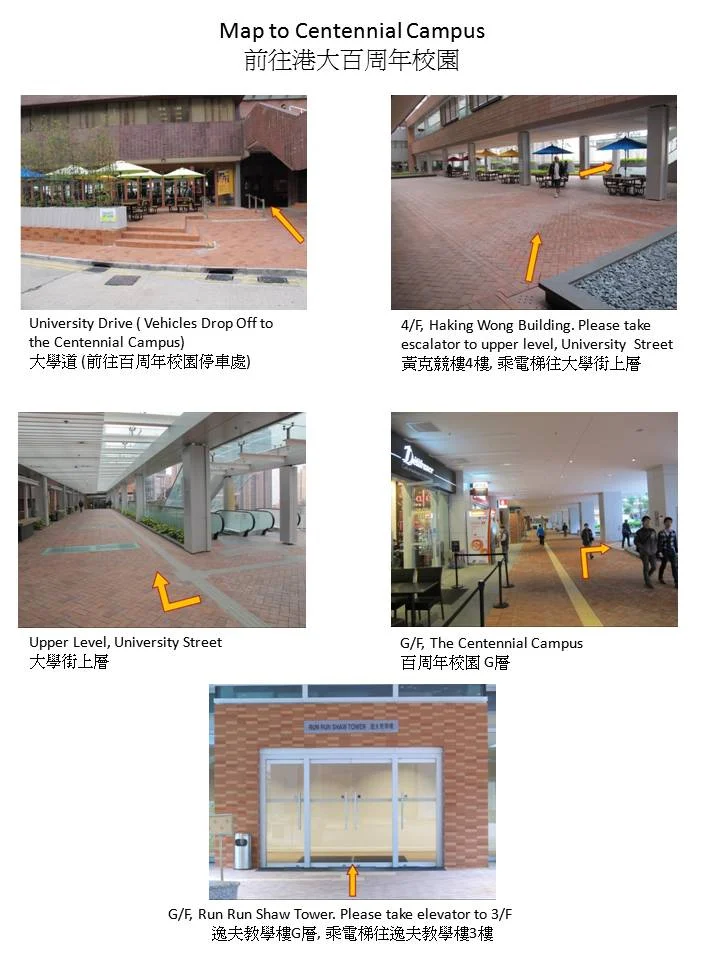 Major breakthrough in smart grid technology <br>
by HKU/Imperial College London research team<br>
to provide key solution to future renewable energy power systems