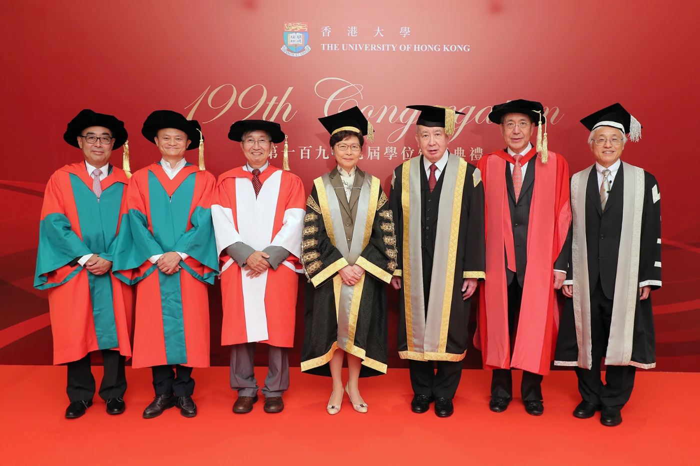 香港大學舉行第199屆學位頒授典禮<br>
頒授名譽博士學位予三位傑出人士