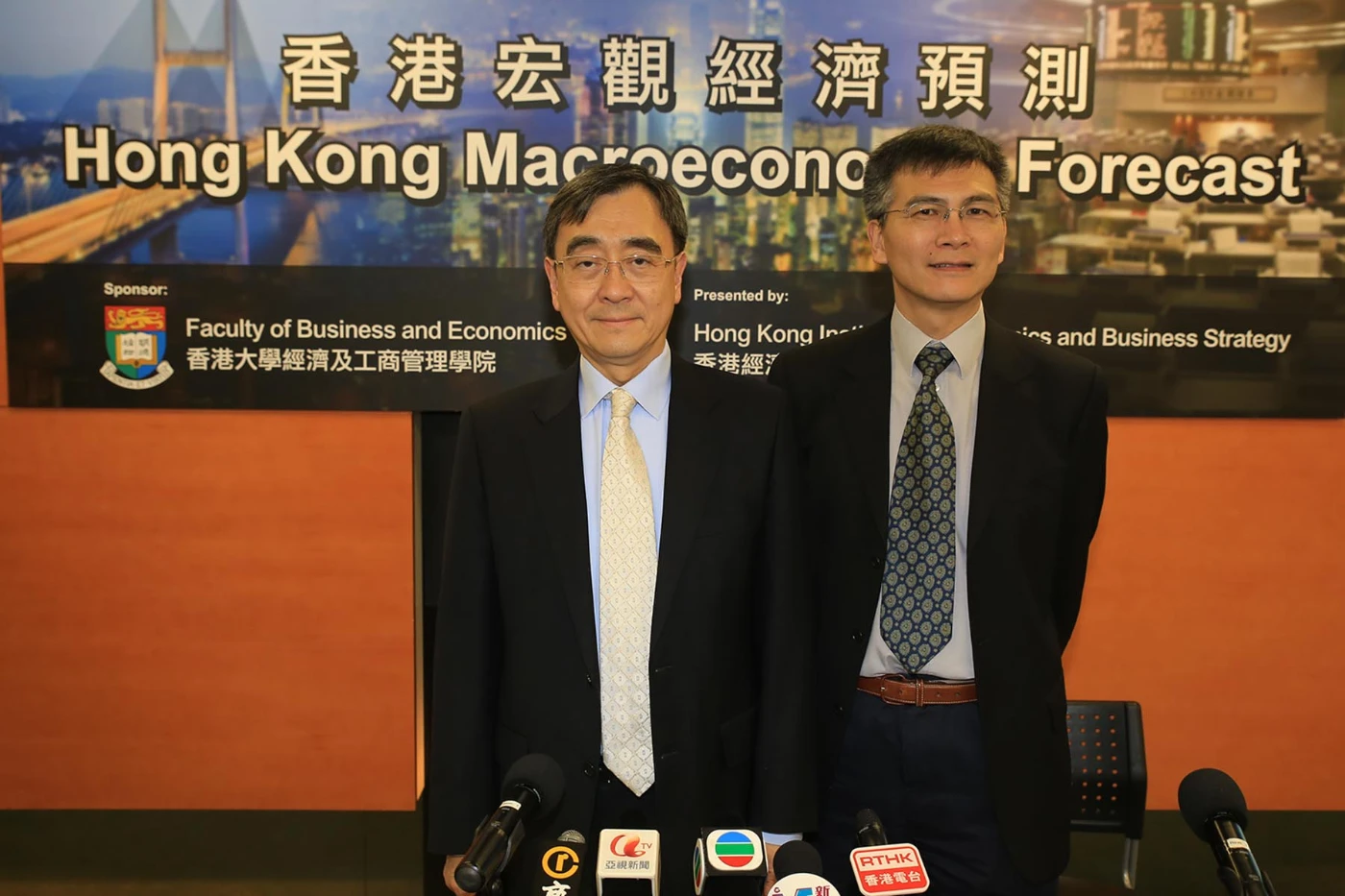HKU Announces 2014 Q2 HK Macroeconomic Forecast