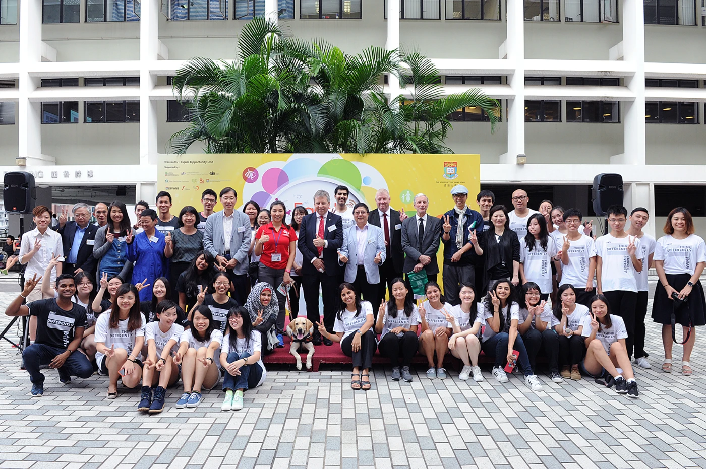 HKU holds Equal Opportunity Festival 2016