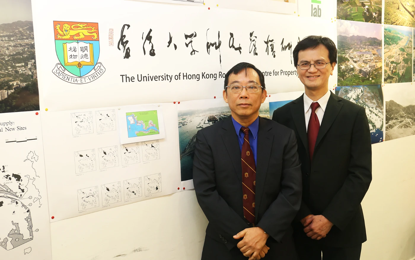 HKU Ronald Coase Centre for Property Rights Research releases Report<br>
on the Long Term New Land Production Mechanisms and Strategies