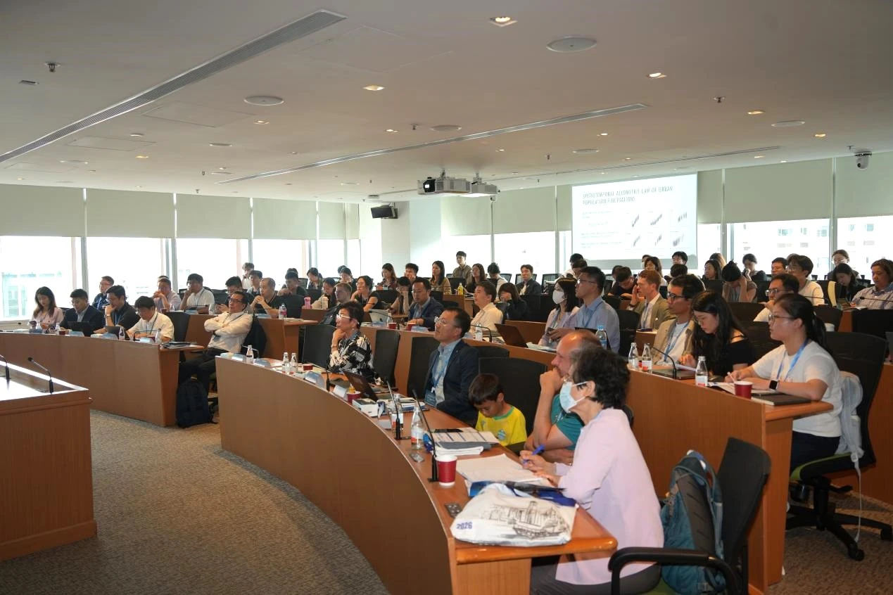 The 1st Urban Systems Forum – "Advanced Modeling of Urban Systems for Sustainable Cities" Successfully Hosted