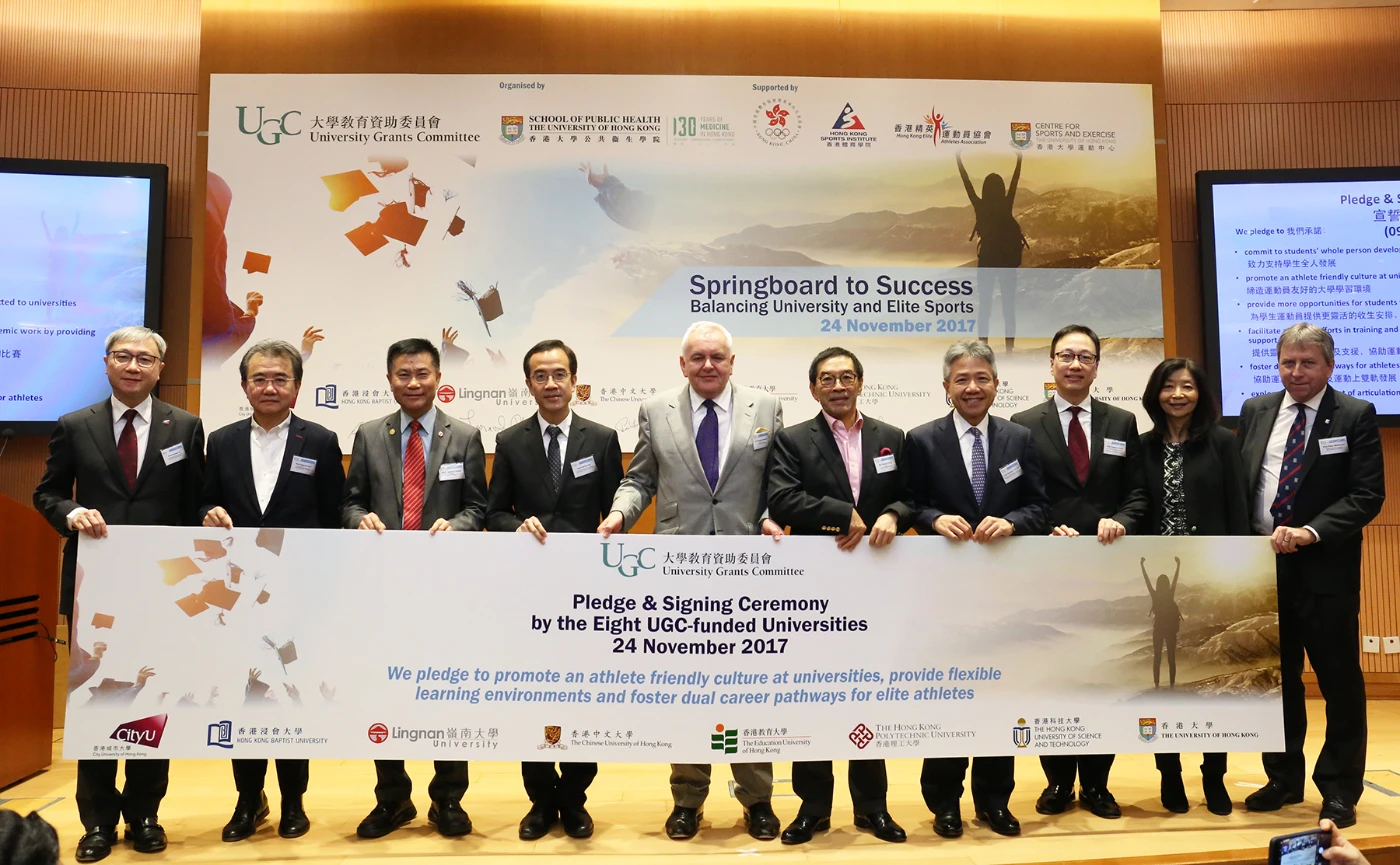 HKU School of Public Health hosts University Grants Committee Conference on “Springboard to Success ─ Balancing University and Elite Sports”