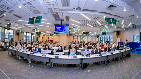 香港大學青年科創學院於深圳前海舉辦「創業天使暨出海創新論壇」<br>
推動跨境科技合作及全球化發展