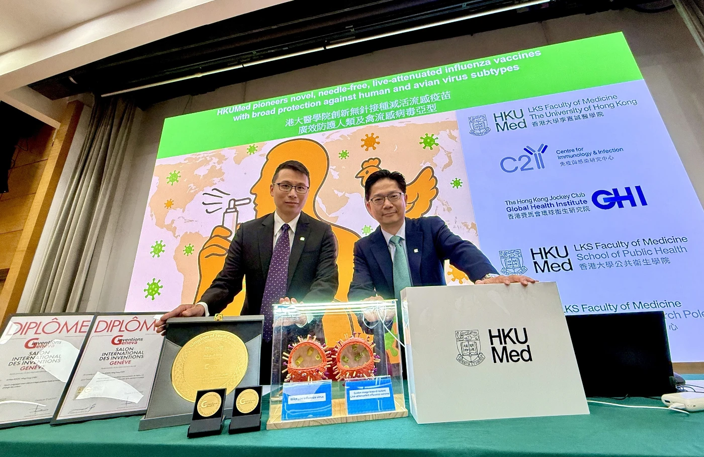 港大醫學院創新無針接種減活流感疫苗<br>
廣效防護人類及禽流感病毒亞型