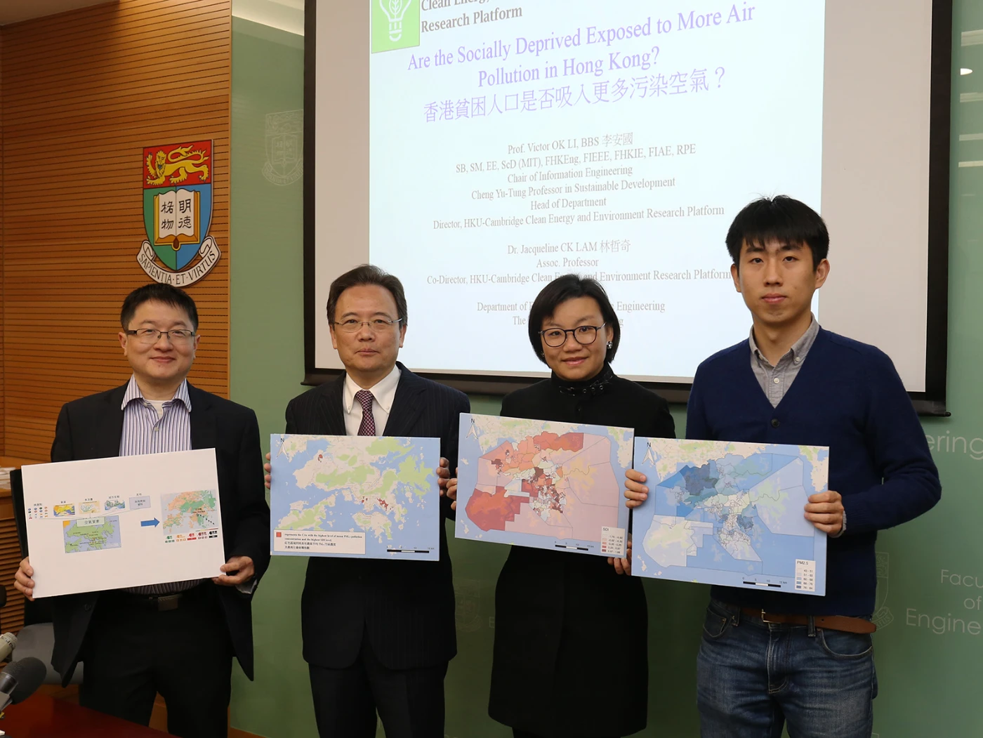 香港貧困人口是否吸入更多污染空氣？<br>
「港大劍橋清潔能源與環境研究平台」     揭示空氣污染引致環境不公