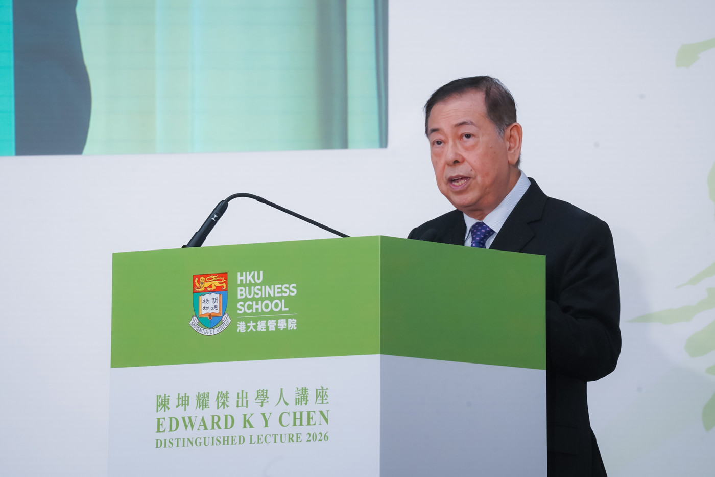 Mr. Hing Wang FUNG, Convenor of the Edward K Y Chen Distinguished Lecture Series Organising Committee, giving an introduction of how the lecture has been inspired.   