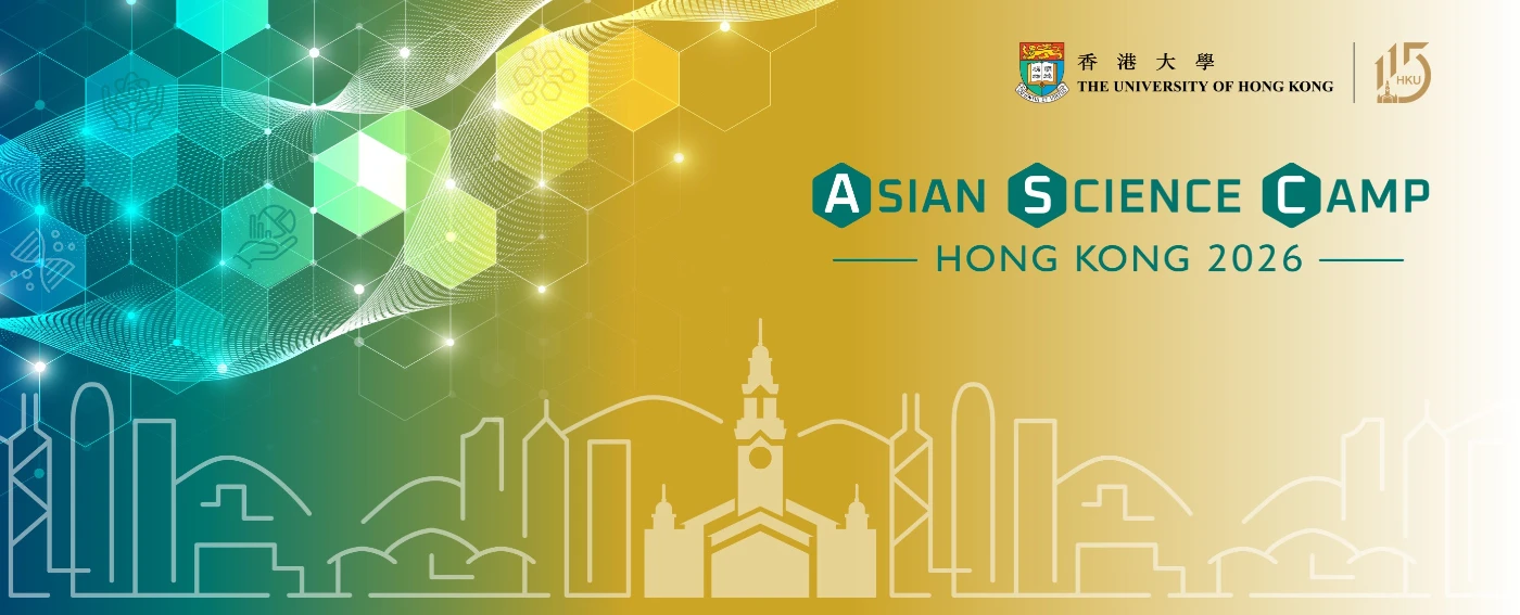 HKU to Host Hong Kong’s First Asian Science Camp 2026 to Unite Young Science Talent Across Asia and Beyond