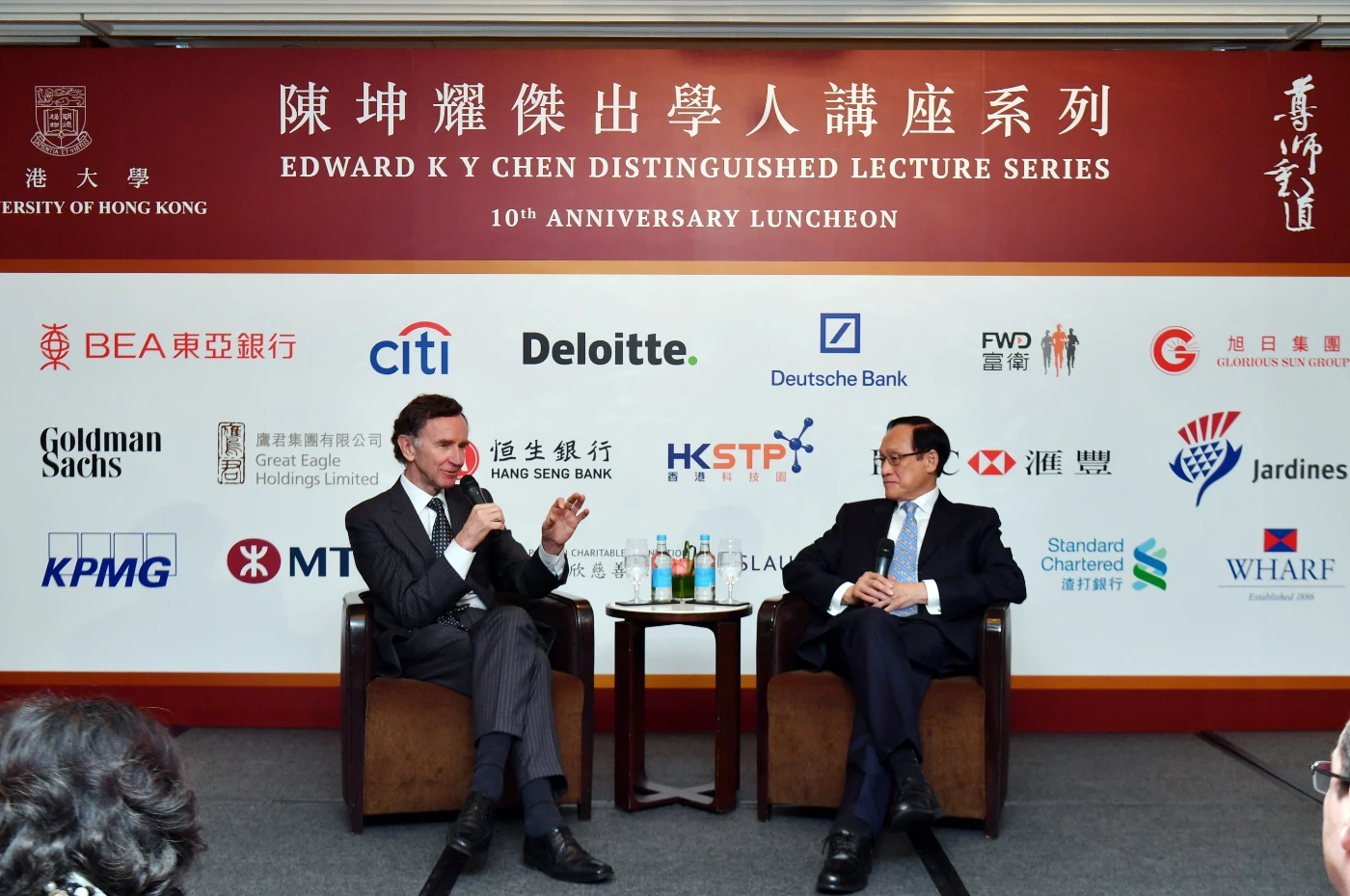 Professor Edward KY Chen (right) hosted the Q&A session andLord Stephen Green (left)responded to questions raised by the guests.