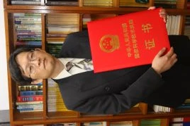 港大莫毅明教授經內地專家推薦獲國家自然科學獎