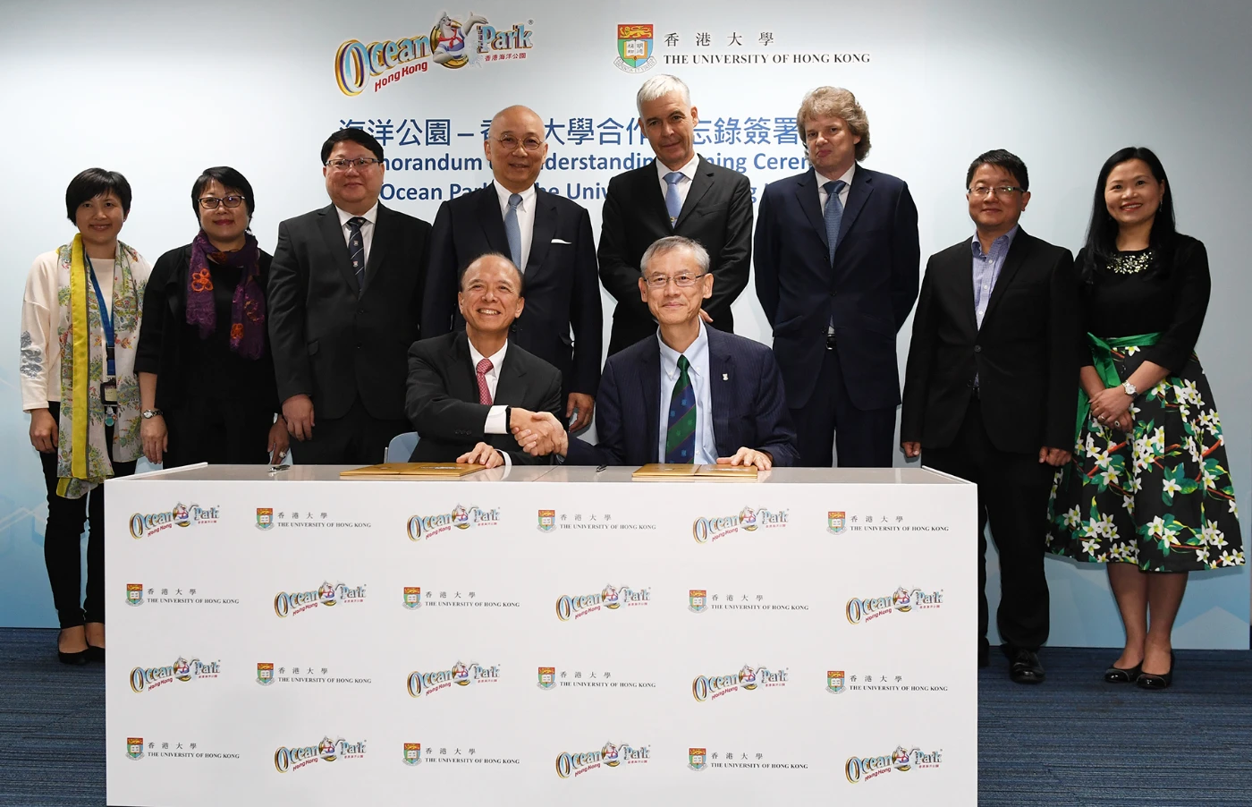 海洋公園與香港大學簽署合作備忘錄<br>
攜手合辦教育及研究項目