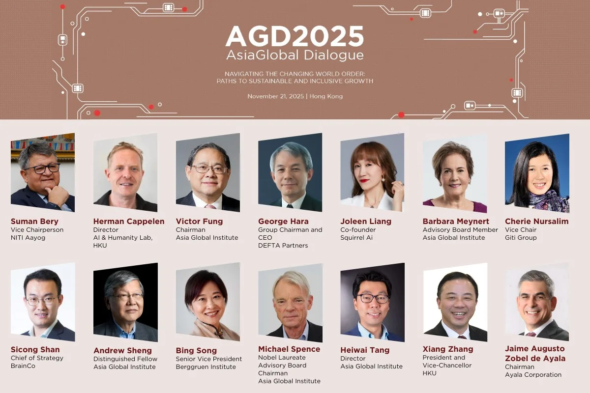 HKU’s Asia Global Institute Hosts Asia Global Dialogue 2025<br>
Navigating the Changing World Order: Paths to Sustainable and Inclusive Growth