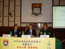 港大學者建議措施確保地產發展商履行規劃條件