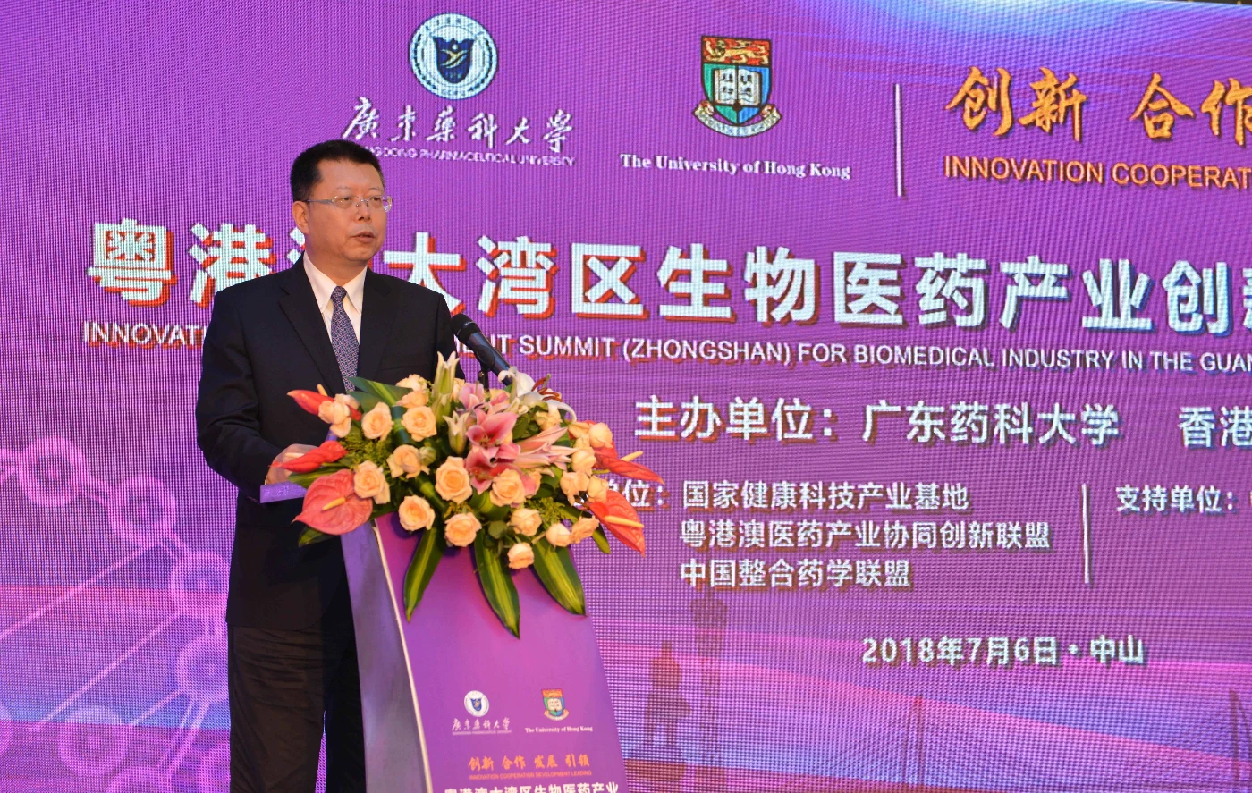 Mr Jiao Lansheng, Mayor of Zhongshan Government