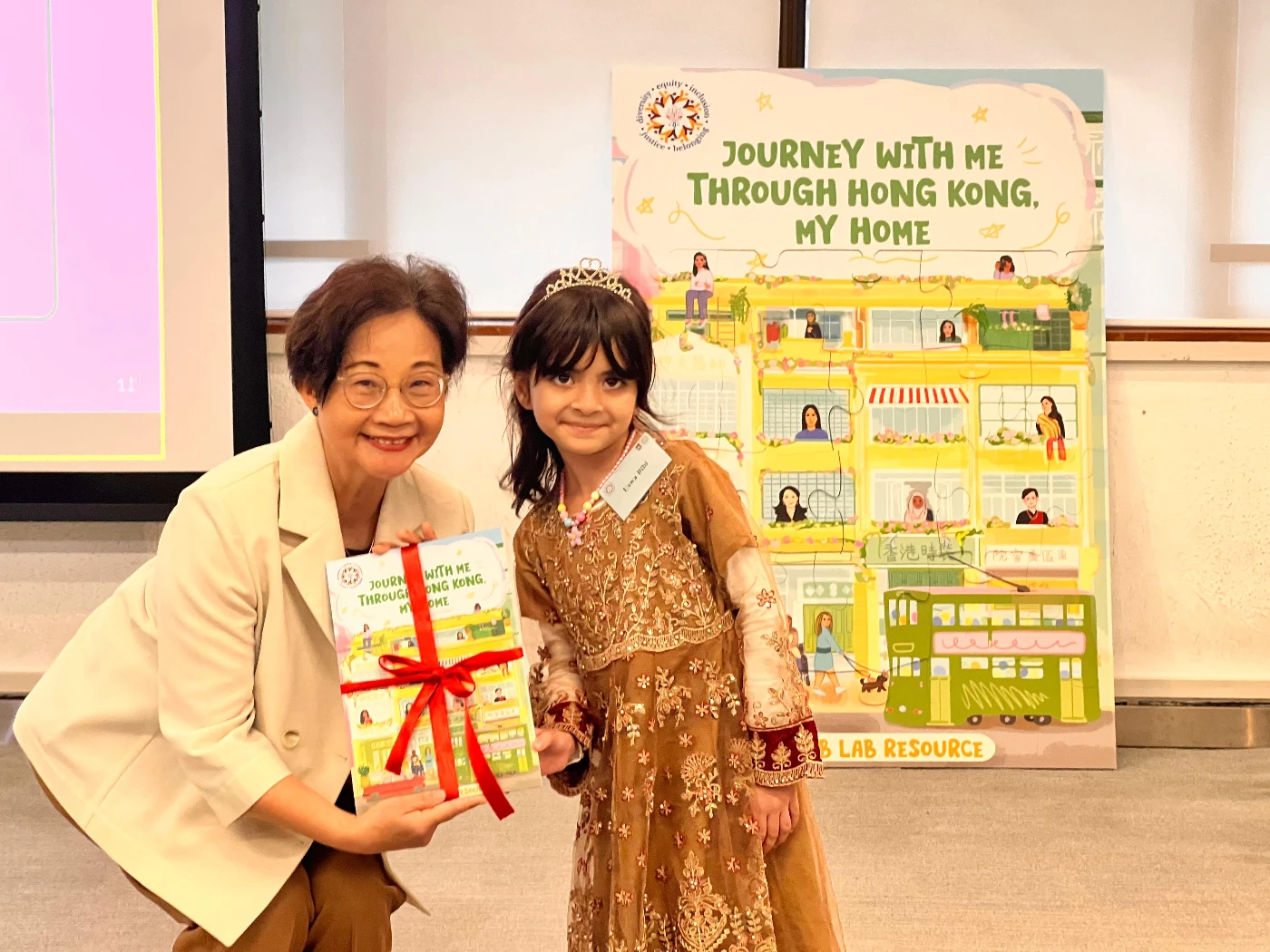 Ms. Linda Lam (left) and Miss Uswa Bibi.