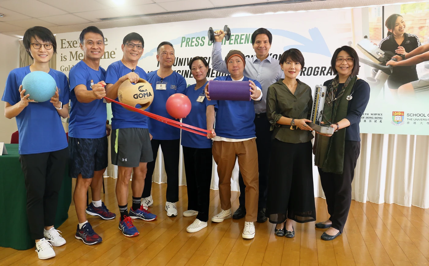 香港大學率先推出「運動是良藥」醫學運動轉介計劃<br>
為病患處方專業運動訓練