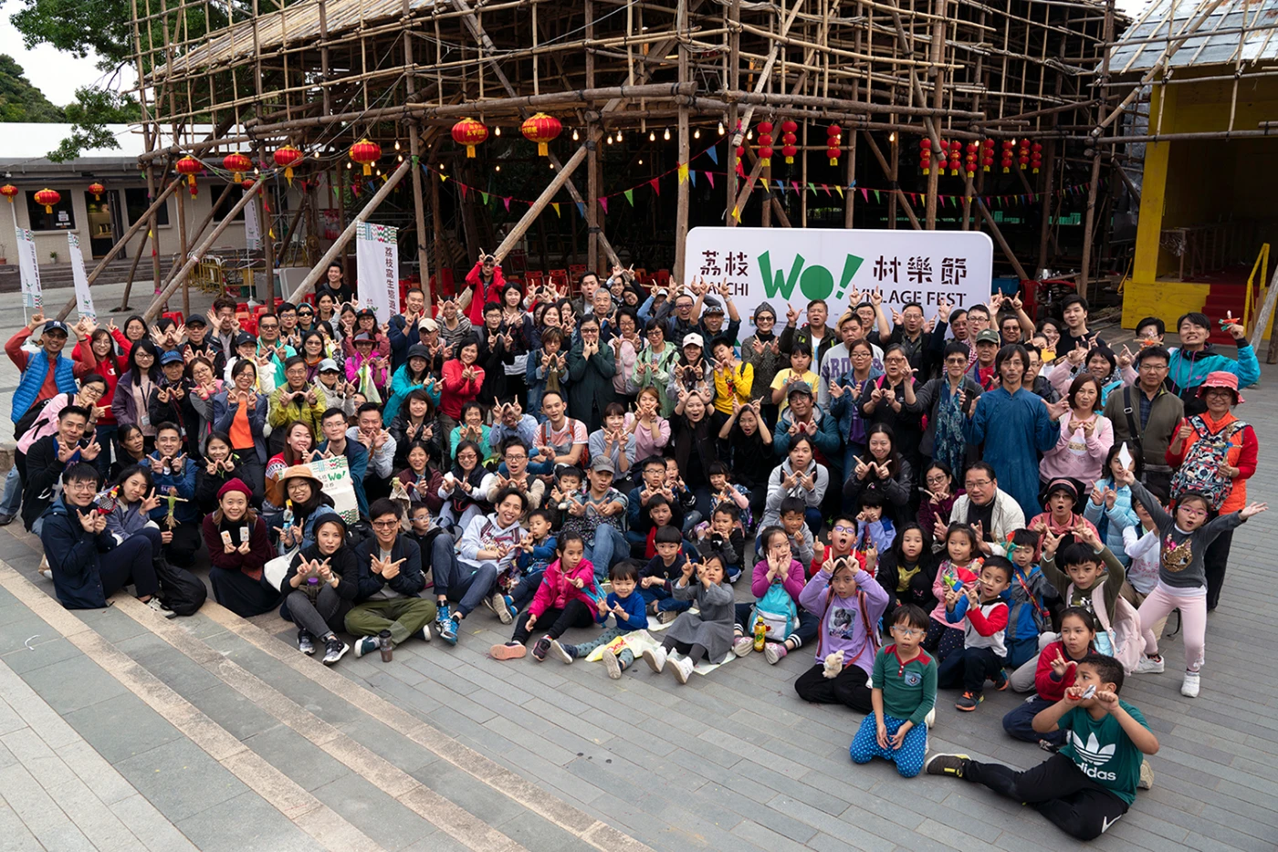 HKU’s “HSBC Rural Sustainability Programme” wins UN-Habitat Asian Townscape Award
