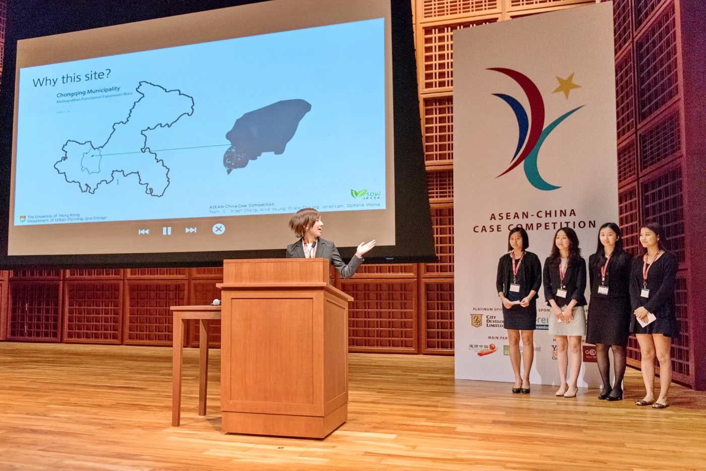 香港大學城市研究學生團隊奪得2015東盟  - 中國個案研究競賽第二名