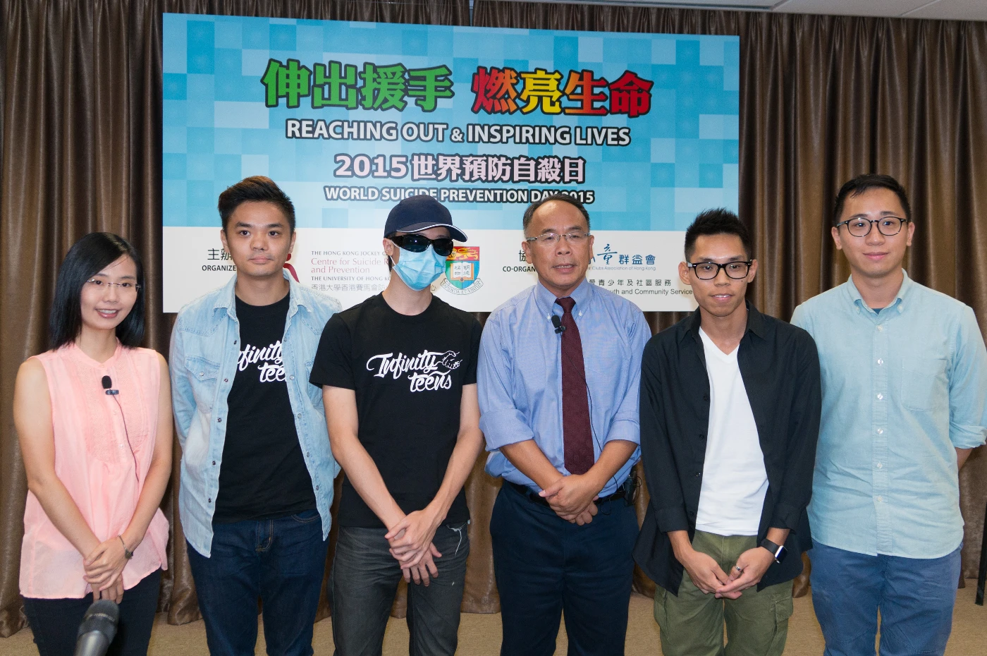 ｢伸出援手 燃亮生命｣<br>
香港大學防止自殺研究中心公布最新數據並提出預防建議