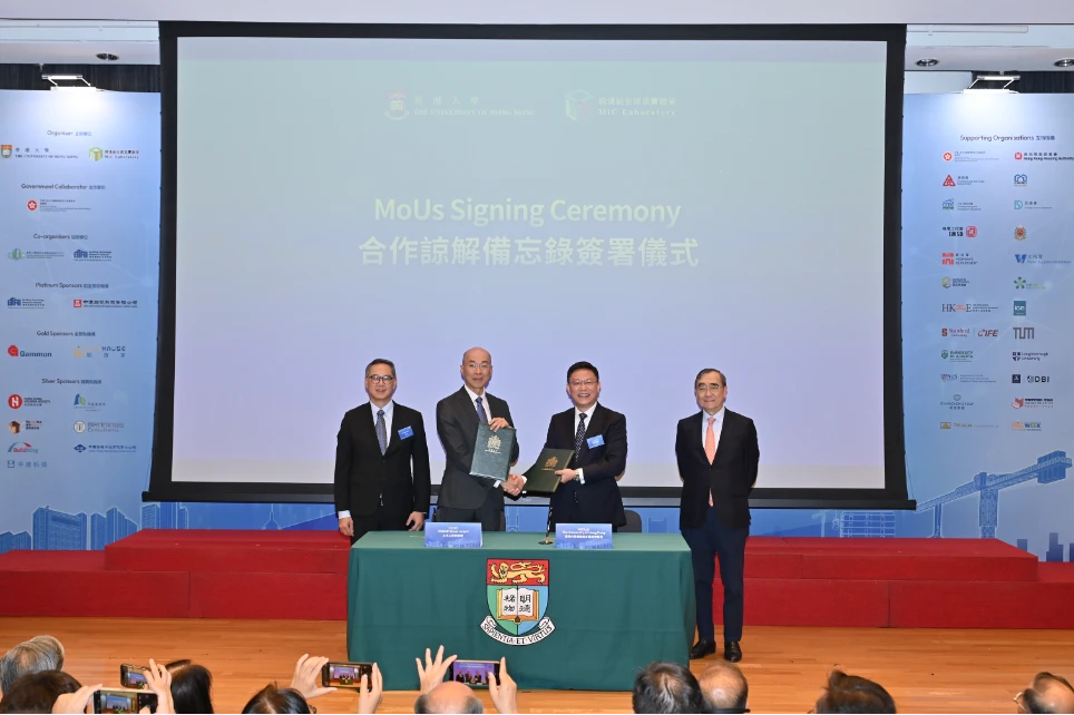 港大模塊組合建造實驗室於2025年6月26日在黃麗松講堂舉辦「組裝合成」模塊建造國際會議：MiC新範式。
