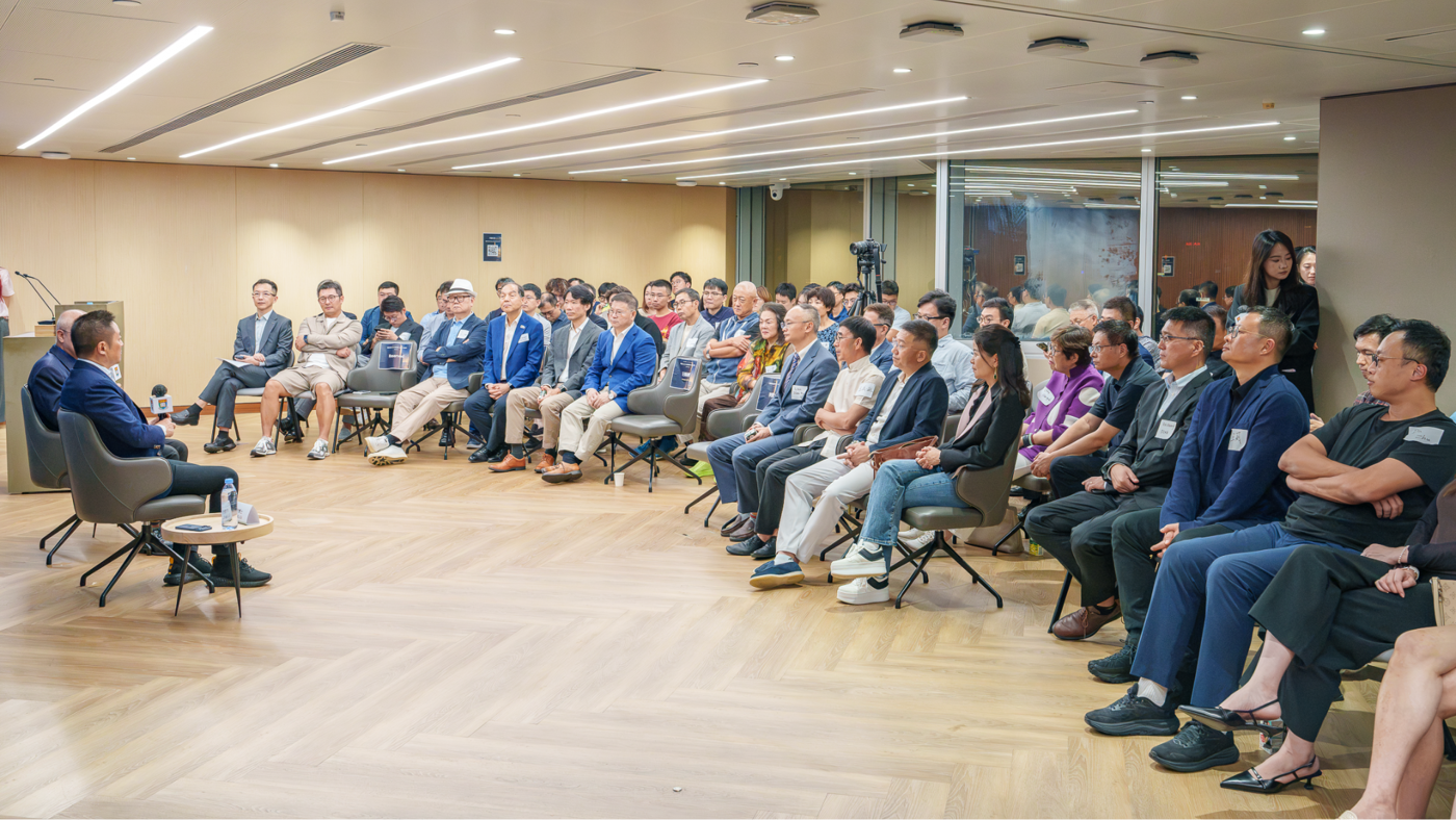 Audience members listen to a dialogue between Professor Yang Wang of HKU and Dr Eric X Li.