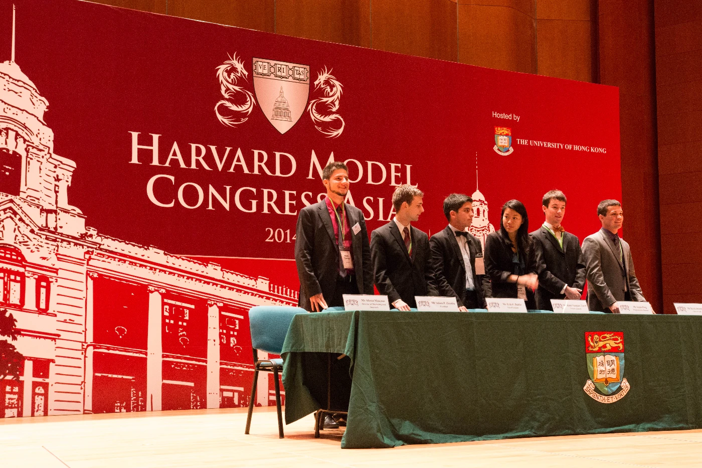 Hong Kong's First Harvard Model Congress Asia (HMCA) opens at the University of Hong Kong.
