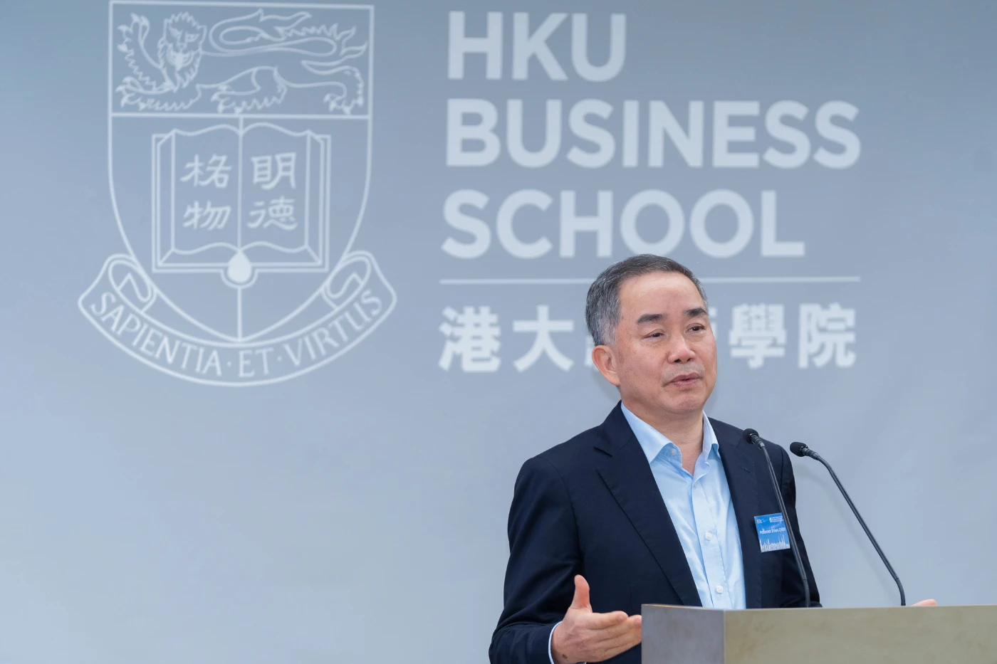 港大經管學院金融學講座教授陳志武教授發表主旨演講。