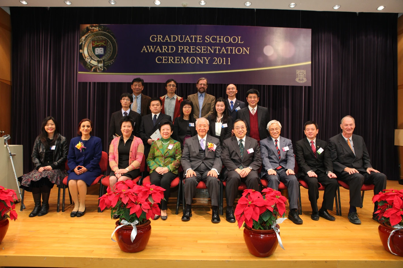 HKU Graduate School holds Award Presentation Ceremony