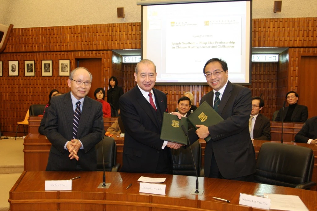 New University Chair Honours Dr. Joseph Needham and Dr. Philip Mao