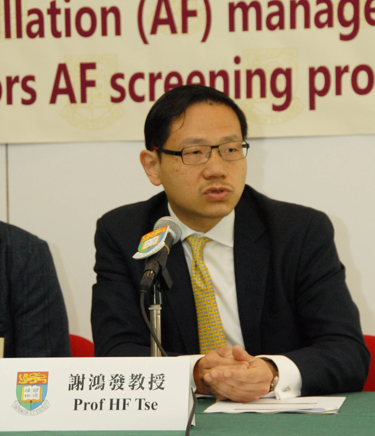 Professor Tse Hung-fat, William M W Mong Professor in Cardiology and Chair Professor of Department of Medicine, Li Ka Shing Faculty of Medicine, HKU said “The AF management app can provide data for doctors on assessing the efficacy of anticoagulation for warfarin users.  If the treatment is not ideal, doctors can further discuss with patients to use other medication.”