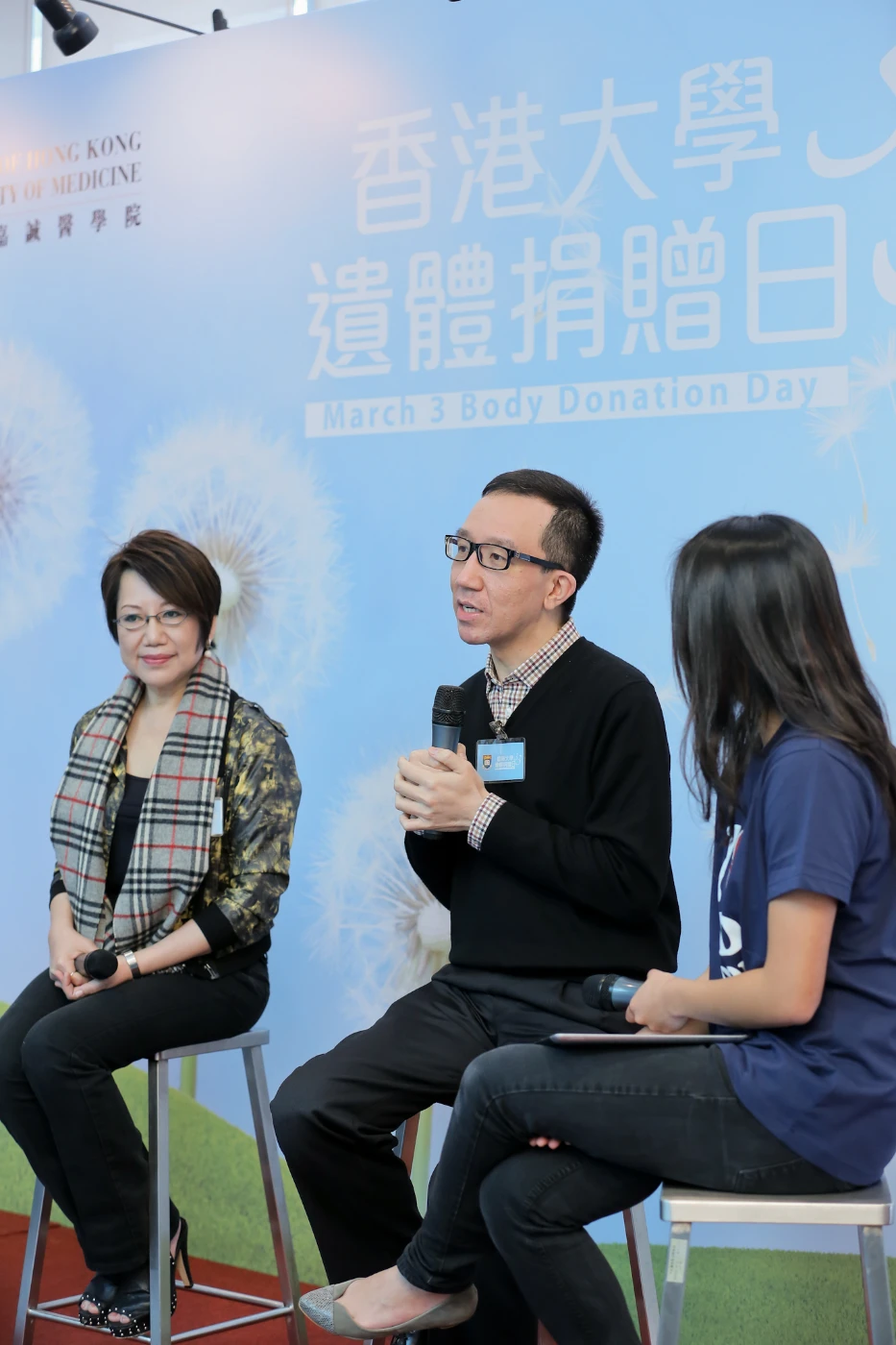 香港大學李嘉誠醫學院社會醫學系系主任梁卓偉教授表示，辭世後會捐出器官及遺體，作醫學及教育用途。
