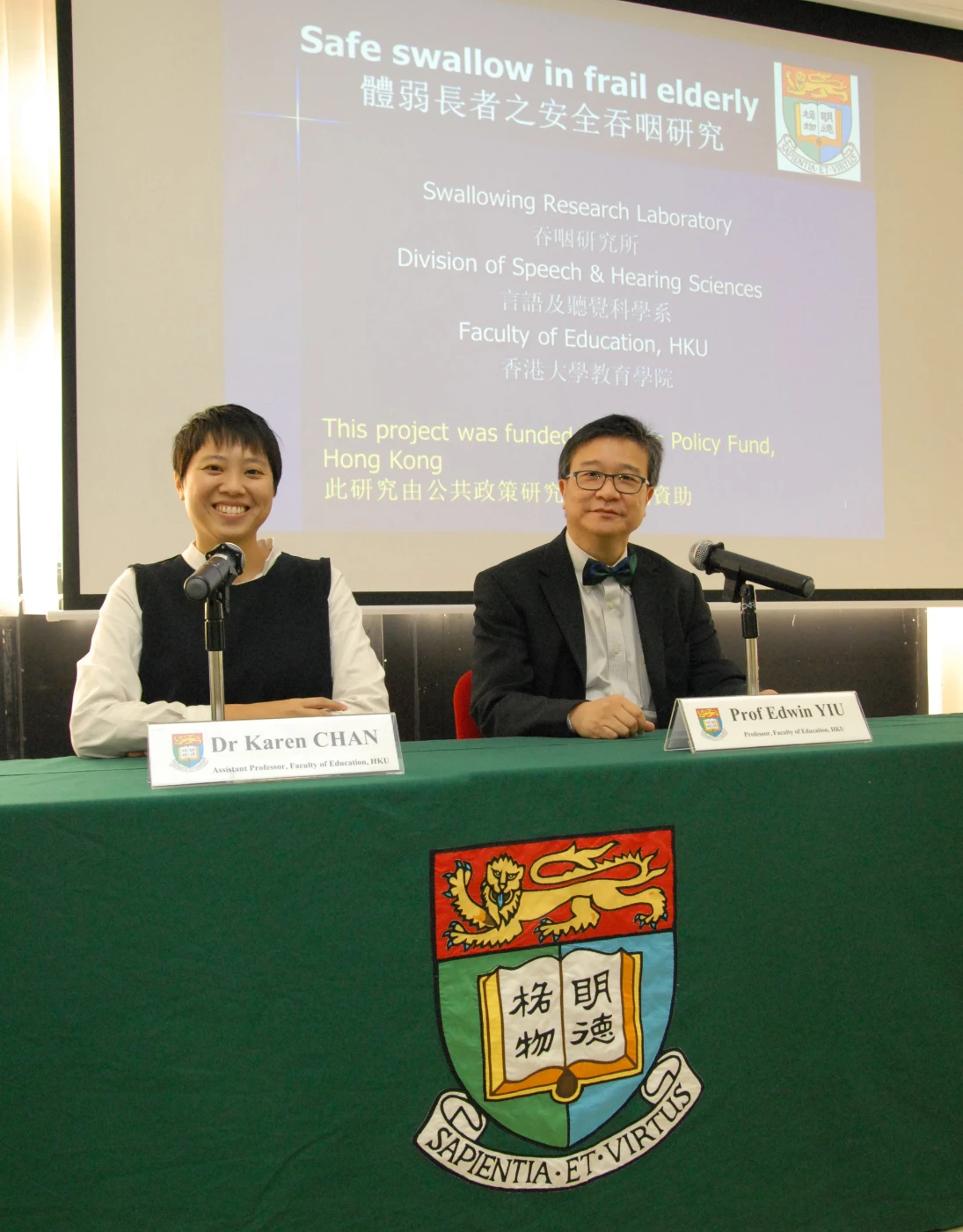 HKU Swallowing Research Laboratory releases survey findings on <br>
“Facilitate aging in place:<br>
 safe swallowing in the frail elderly living in the community and in nursing homes”