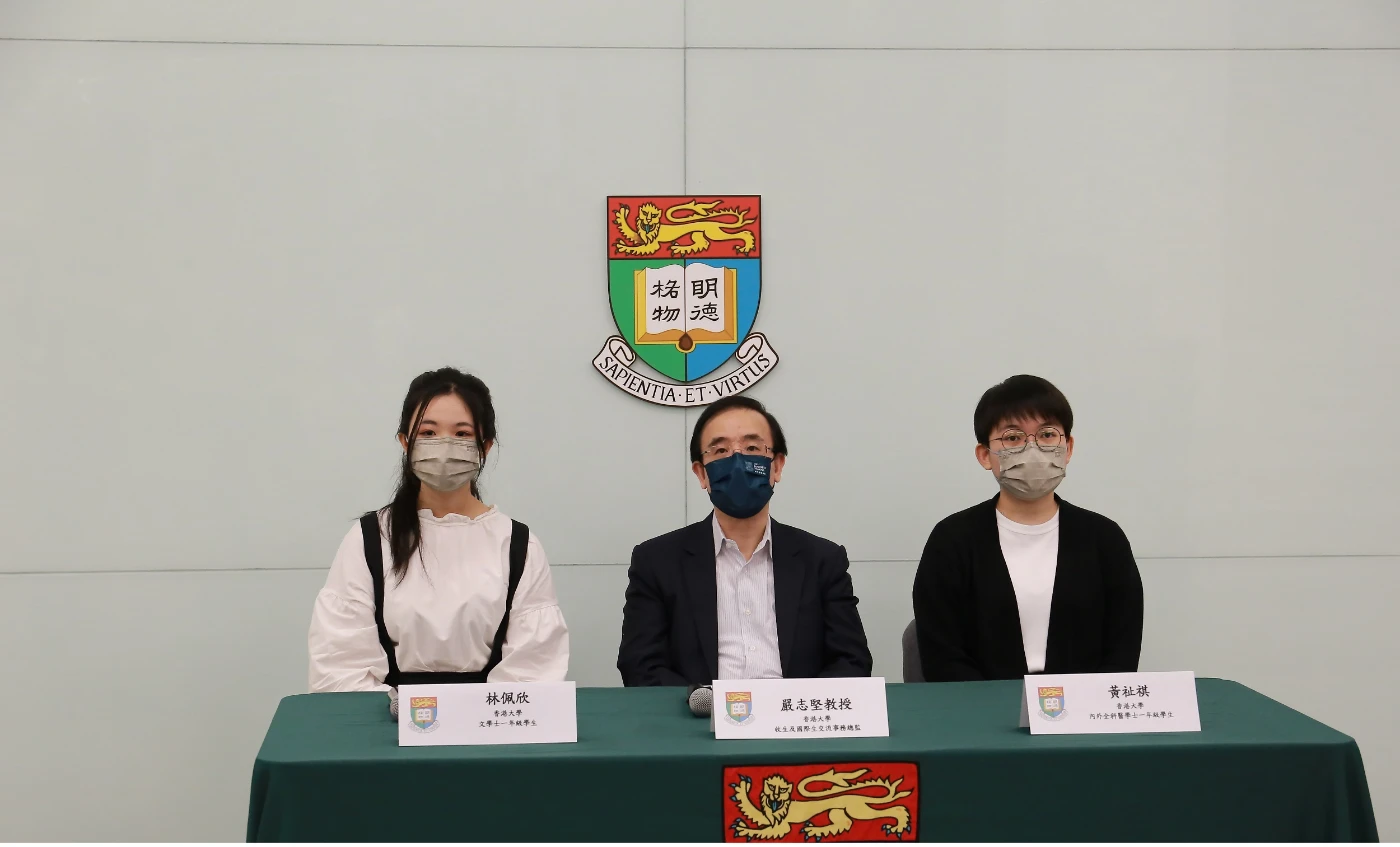 香港大學聯招推彈性收生安排 <br>
所有本科課程適用